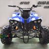 60 V 1200 W Electric Atv Quad Blue For Adults (008E) | Artin Toys Online